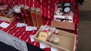 笠間茶屋