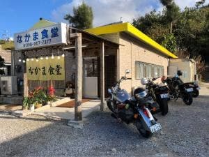 なかま食堂
