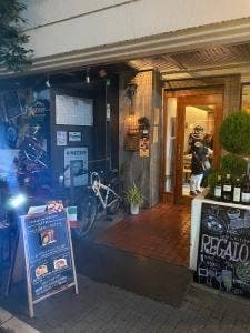 cafe and kitchen REGALO