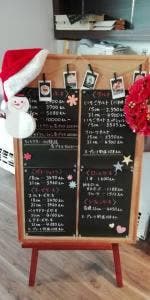 カプリシューズ