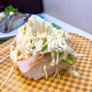魚べい ピアシティ稲毛海岸店