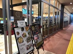 神戸クック ワールドビュッフェ ライフガーデン水巻店