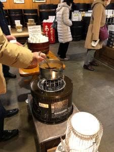 大のや醸造