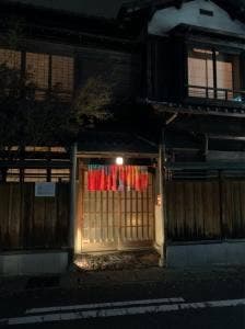 すし拓 幟