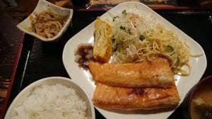 哲家