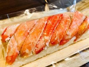 手押し棒鮨 舟楽 近江町本店