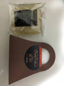 ところてんの伊豆河童