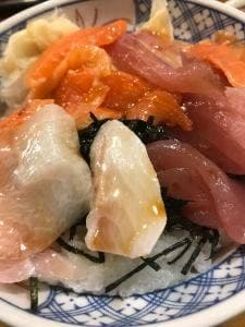 ぼんてん漁港 中央二丁目店