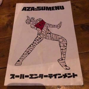 AZAS’