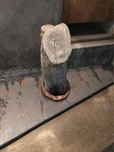 味酒 かむなび