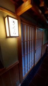 にしぎ