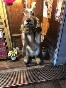 笑堂