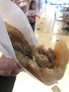 甲州グルメ B1チャンピオン 談合坂SA下り