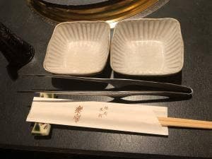 楽楽