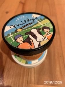 松本アイス工房