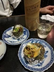 居酒屋 みなみ