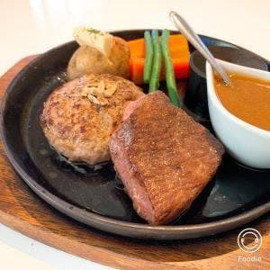 にこにこハンバーグ ひまわり