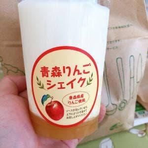 モスバーガー 盛岡南店