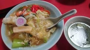 広陽軒