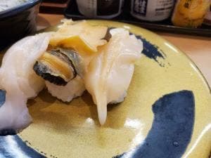 はま寿司 相模原城山店