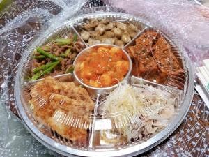 きむら食堂
