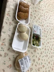 産直あぐり志和