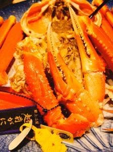 えんの樹