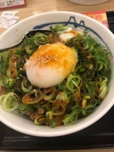松屋 池尻大橋店