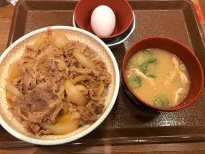 すき家 新越谷駅東口店