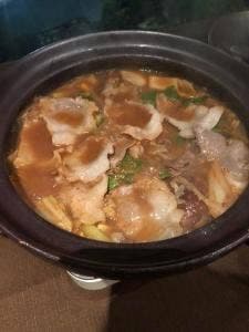 船山温泉