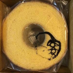 クラブハリエ B-studio 名古屋高島屋店