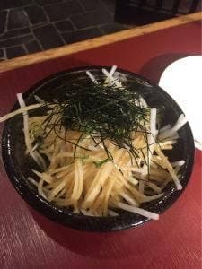 赤から 東海店