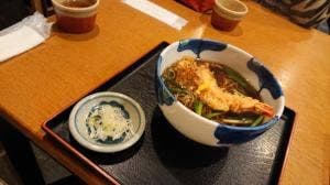 蓬莱亭 本店