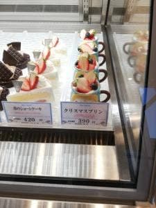 ベックシュクレ