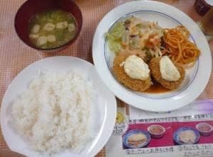 クリーククロス