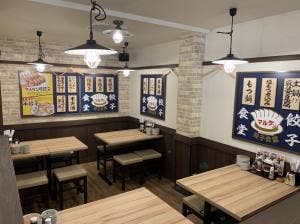 餃子食堂マルケン 岡大前店