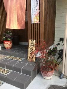 食堂cafe 紬