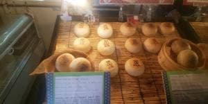 安藤醸造元 北浦本館