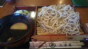 そば処 三津屋 出羽路庵 駅前大通り店