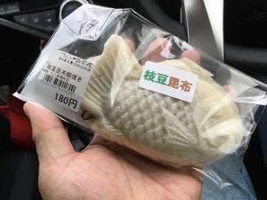 たこ楽福光店