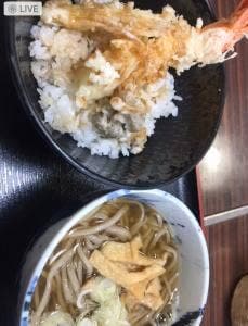 うどんそば 天一屋