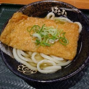はなまるうどん MIDORI長野店