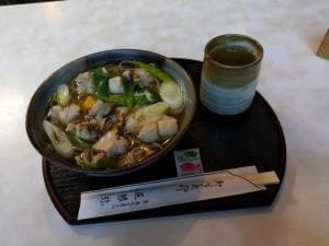 尾張弥