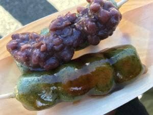 甘味処 よもぎ屋