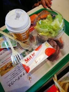 マクドナルド 小田急湘南台店