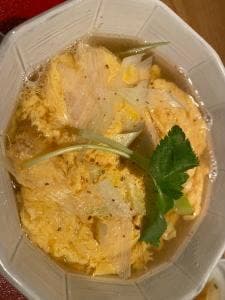 勢揃坂 蕎 ぎん清