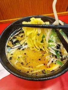 満龍 港北東急店