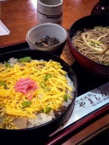 山代