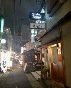 愉快なお好み焼き やいたろかぁ