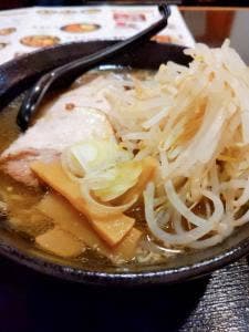 龍縁
